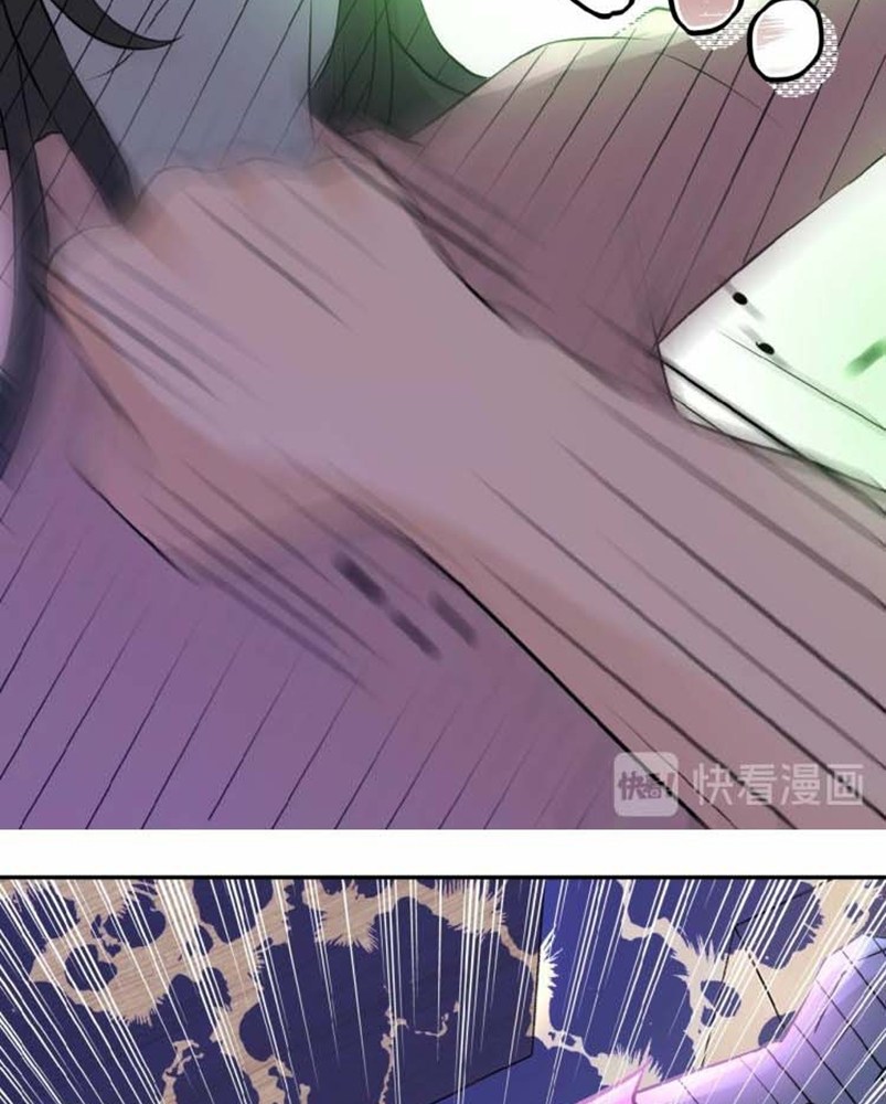 Super System Chapter 14 Gambar 38